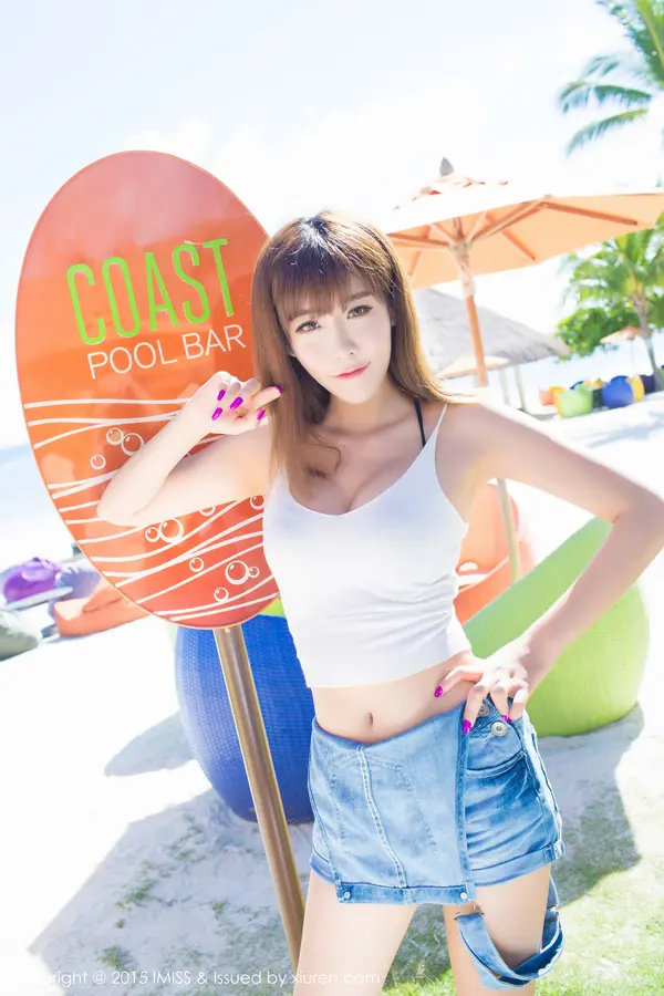 Vol. 0055 程小烦不烦(54P)