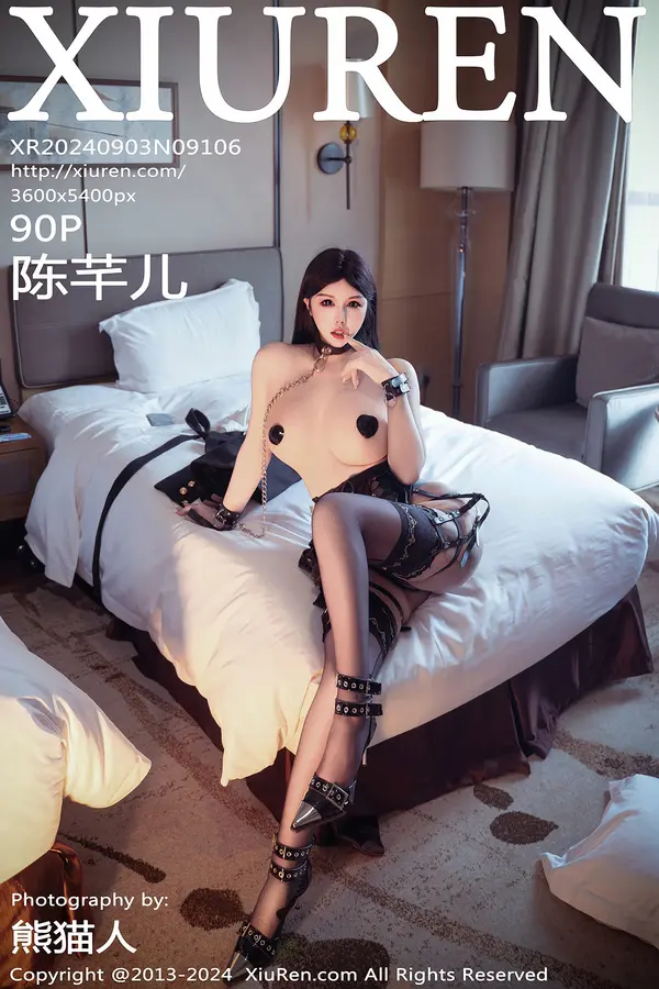 Vol. 09106 陈芊儿(91P) 1/91