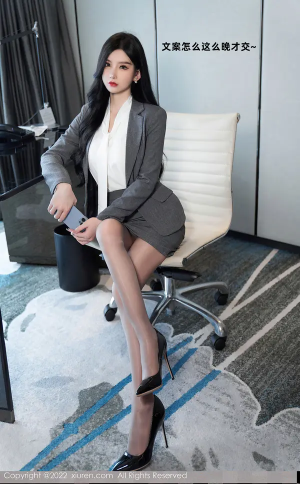 Vol. 05177 周于希Sally(82P)