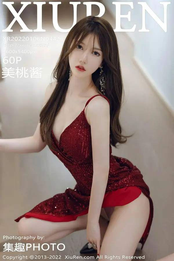 Vol. 04429 美桃酱(56P)-妹子录-美女图片|美女写真 专注超高清美女图片分享网站