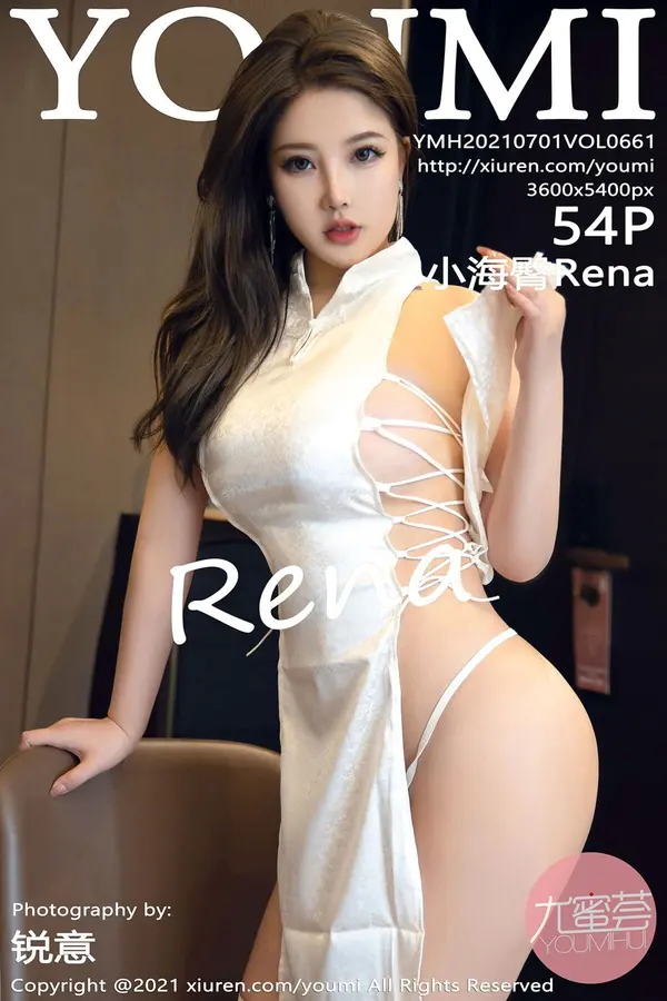 Vol. 0661 小海臀Rena(0P)-妹子录-美女图片|美女写真 专注超高清美女图片分享网站