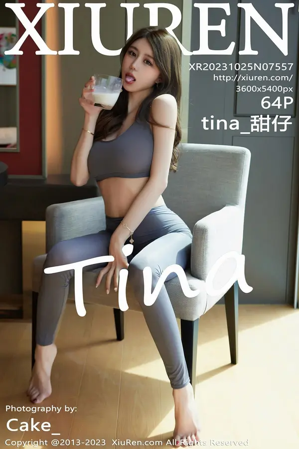 Vol. 07557 tina_甜仔(65P) 1/65