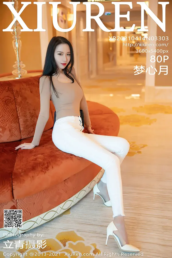 Vol. 03303 梦心月(81P)-妹子录-美女图片|美女写真 专注超高清美女图片分享网站