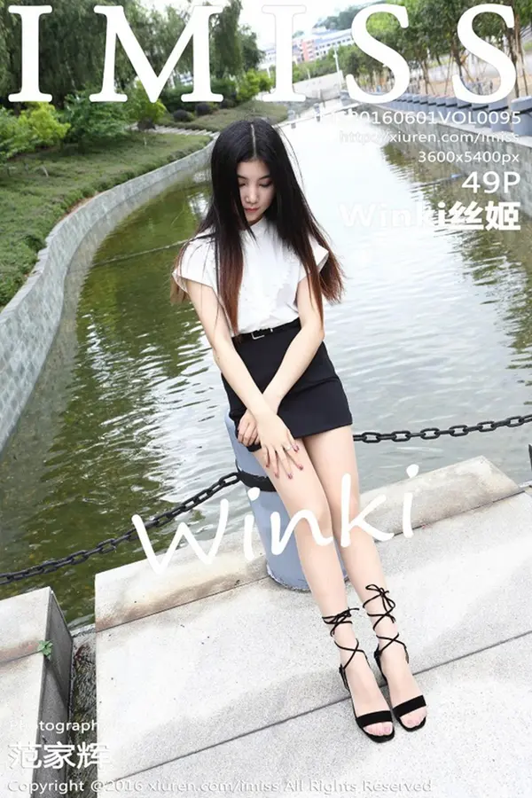 Vol. 0095 Winki丝姬(50P)