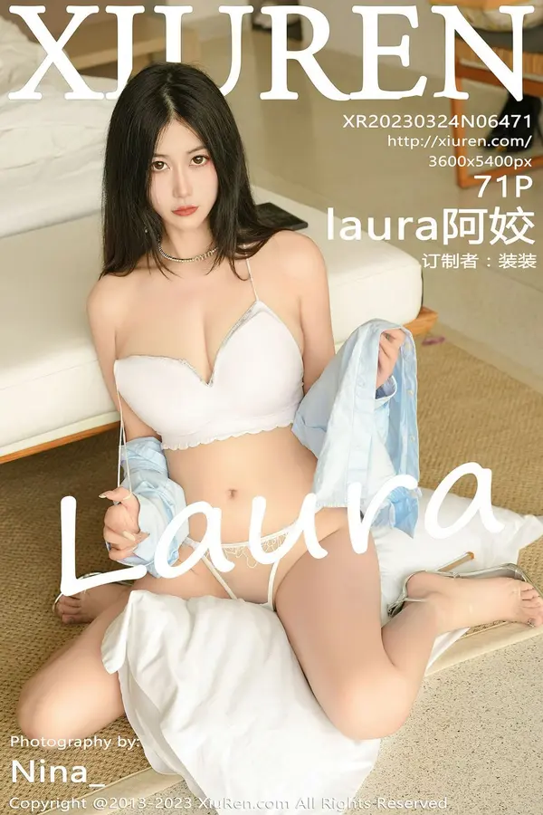 Vol. 06471 laura阿姣(72P)-妹子录-美女图片|美女写真 专注超高清美女图片分享网站