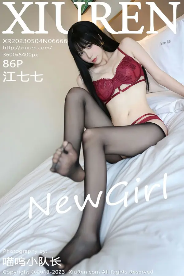 Vol. 06666 江七七(87P)-妹子录-美女图片|美女写真 专注超高清美女图片分享网站