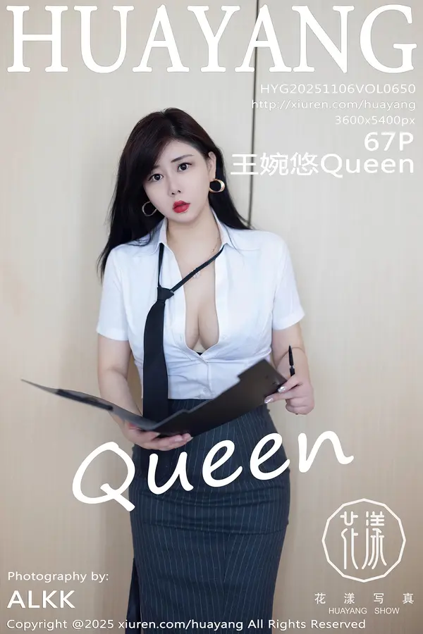 Vol. 0650 王婉悠Queen(68P)-妹子录-美女图片|美女写真 专注超高清美女图片分享网站