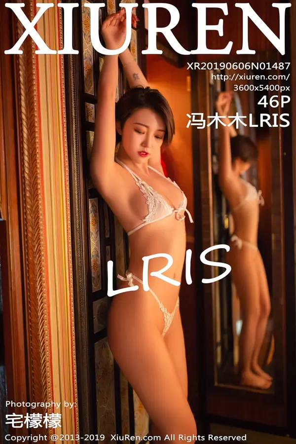 Vol. 01487 冯木木LRIS(47P)