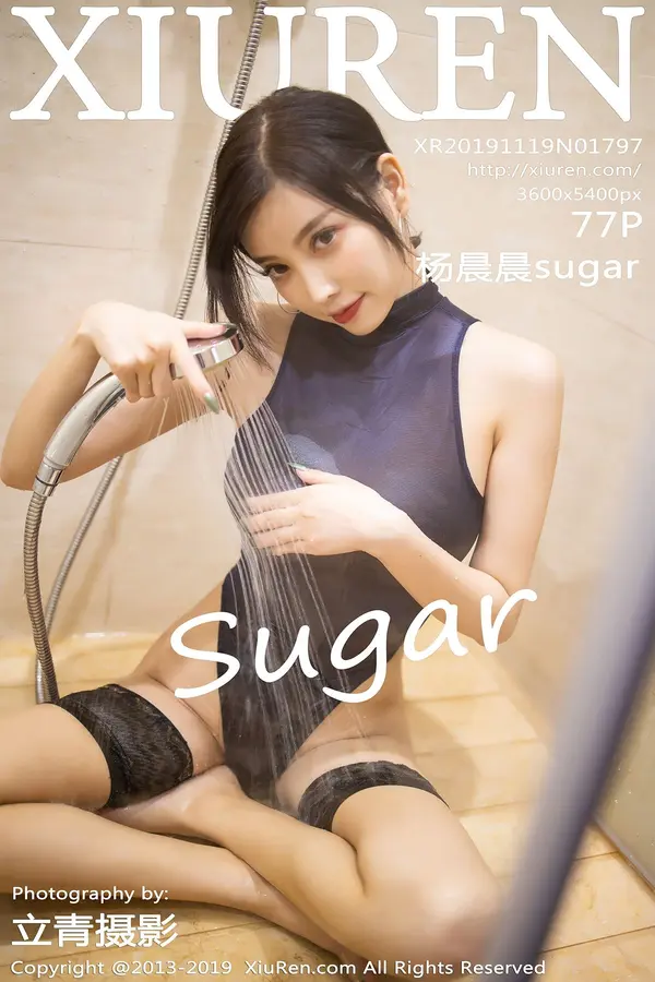 Vol. 01797 杨晨晨sugar(78P)-妹子录-美女图片|美女写真 专注超高清美女图片分享网站