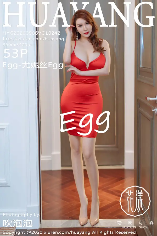 Vol. 0242 Egg-尤妮丝Egg(54P)-妹子录-美女图片|美女写真 专注超高清美女图片分享网站