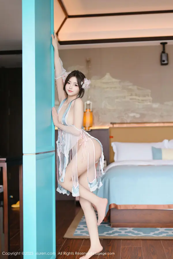 Vol. 10401 苏软软(89P)