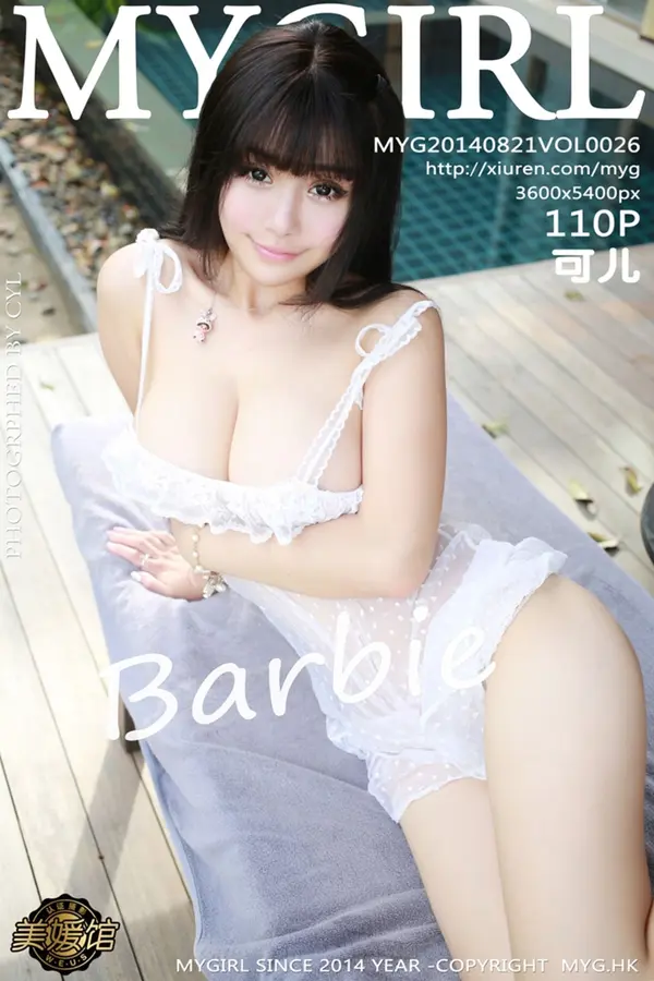 Vol. 0100 百期模特合集(1071P)
