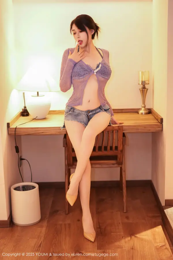 Vol. 1187 凯竹法师~(53P)