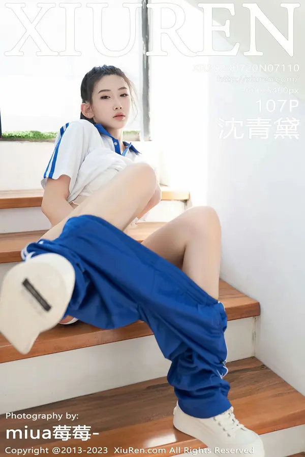 Vol. 07110 沈青黛(108P)-妹子录-美女图片|美女写真 专注超高清美女图片分享网站