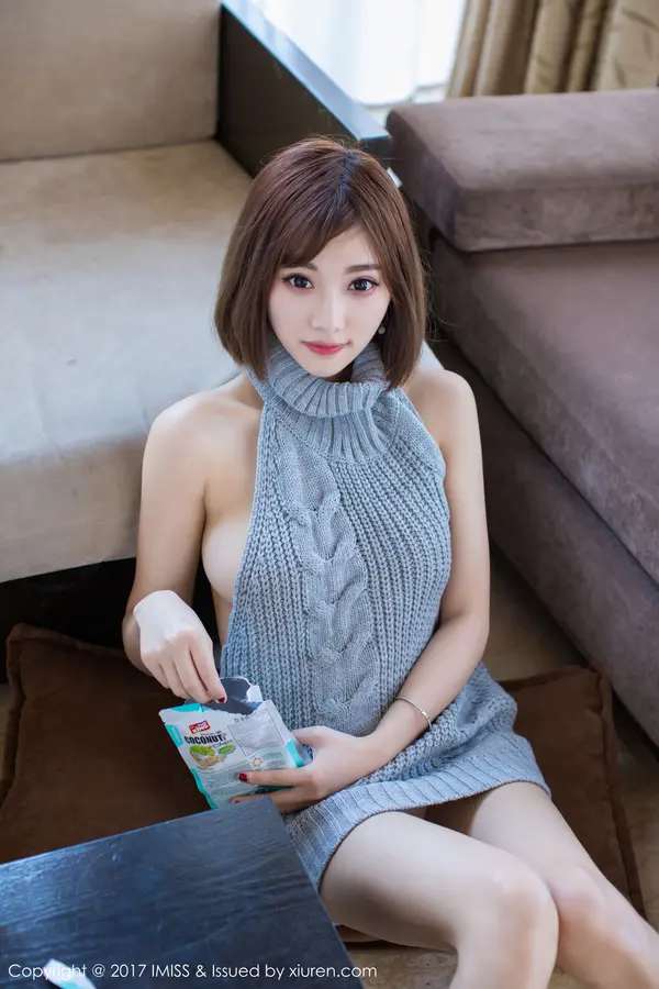 Vol. 0166 杨晨晨sugar(44P)