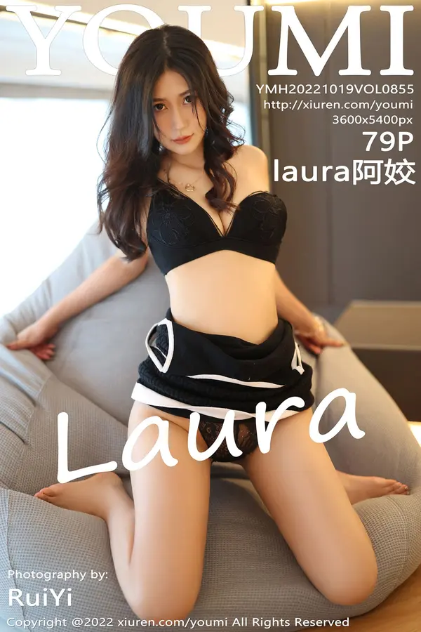 Vol. 0855 laura阿姣(80P)-妹子录-美女图片|美女写真 专注超高清美女图片分享网站
