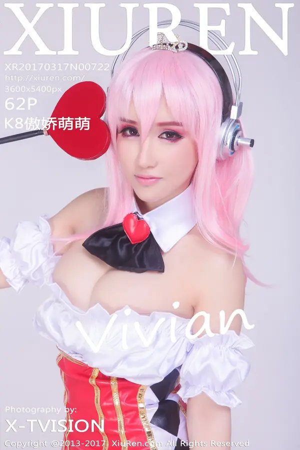 Vol. 00722 K8傲娇萌萌Vivian(63P)-妹子录-美女图片|美女写真 专注超高清美女图片分享网站