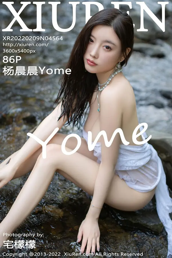 Vol. 04564 杨晨晨Yome(87P)-妹子录-美女图片|美女写真 专注超高清美女图片分享网站