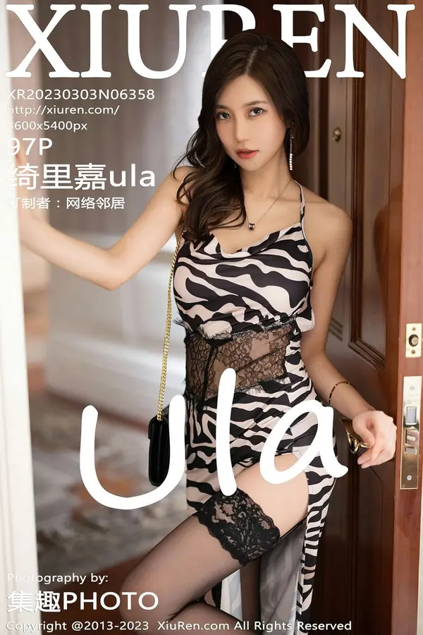 Vol. 06358 绮里嘉ula(98P)-妹子录-美女图片|美女写真 专注超高清美女图片分享网站
