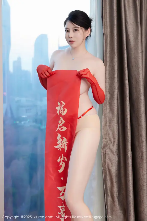 Vol. 09816 白茹雪abby(79P)