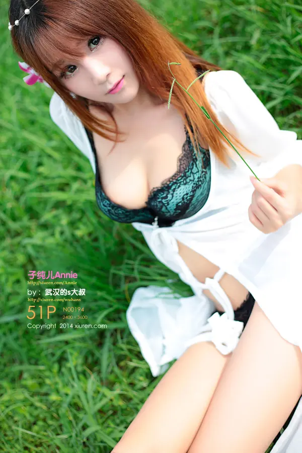 Vol. 00194 子纯儿Annie(52P)-妹子录-美女图片|美女写真 专注超高清美女图片分享网站