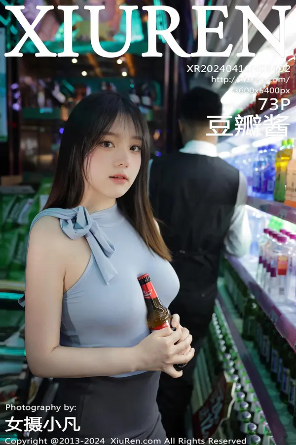 Vol. 08402 豆瓣酱(81P)-妹子录-美女图片|美女写真 专注超高清美女图片分享网站