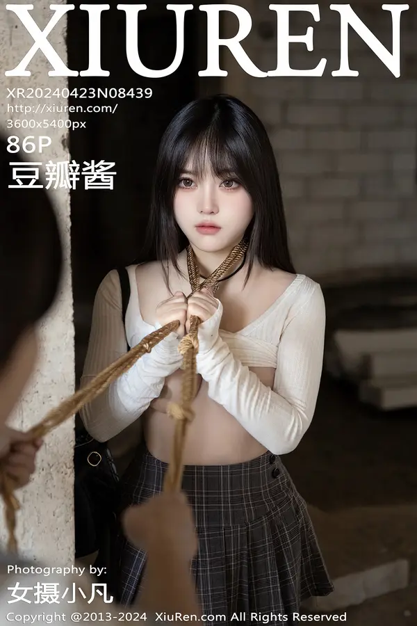 Vol. 08439 豆瓣酱(86P)-妹子录-美女图片|美女写真 专注超高清美女图片分享网站