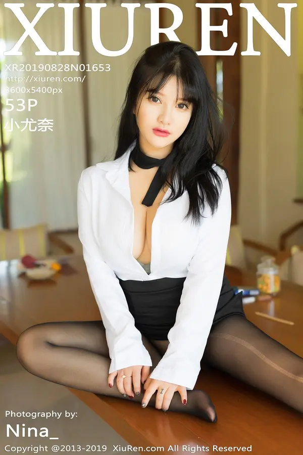 Vol. 01653 小尤奈(54P)-妹子录-美女图片|美女写真 专注超高清美女图片分享网站