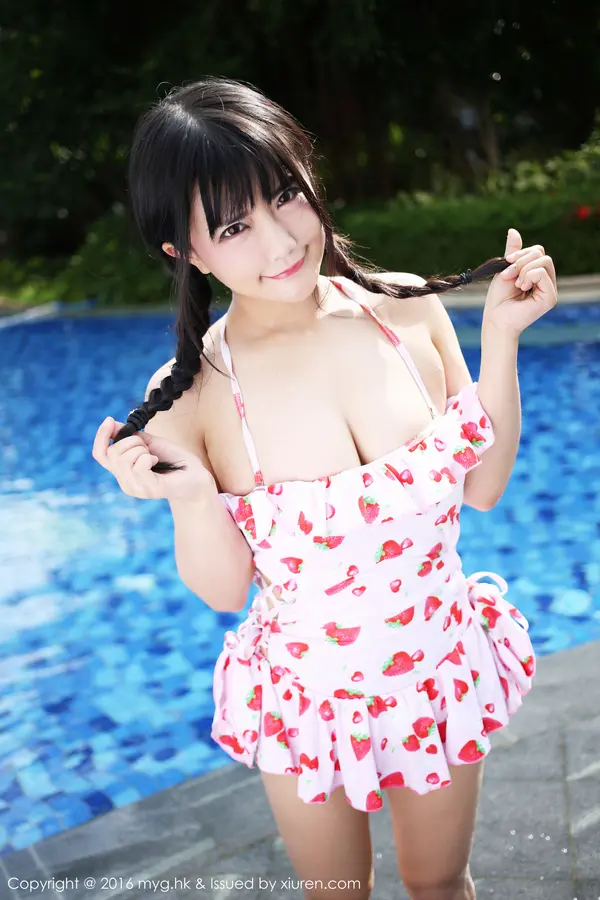 Vol. 0230 崔乖艺(55P)