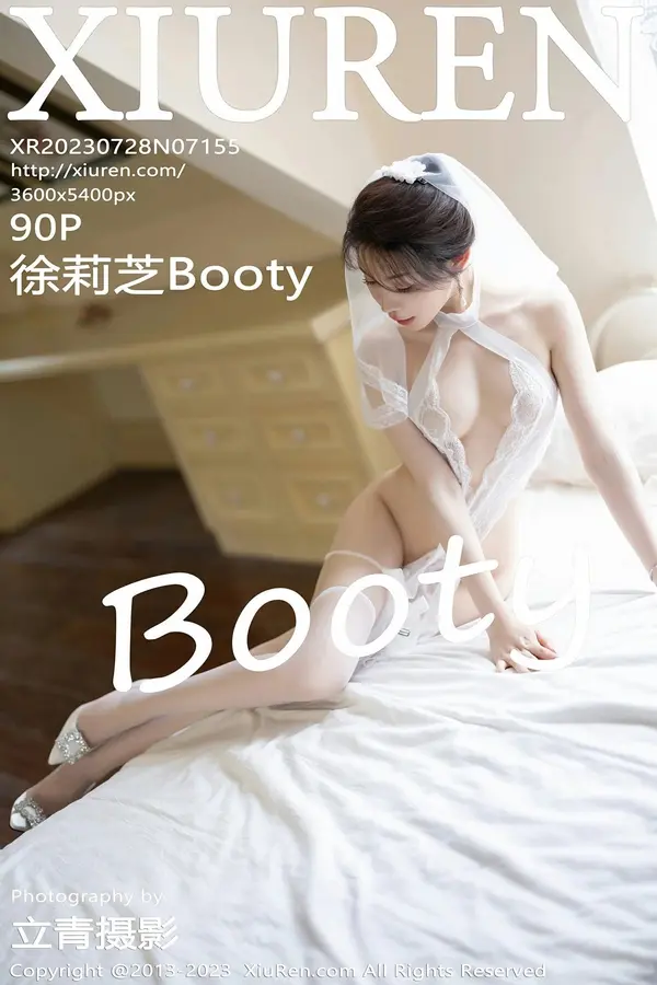 Vol. 07155 徐莉芝Booty(91P)-妹子录-美女图片|美女写真 专注超高清美女图片分享网站
