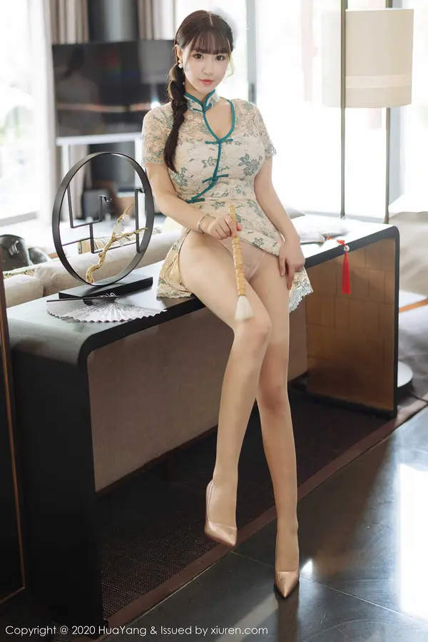 Vol. 0256 朱可儿(57P)