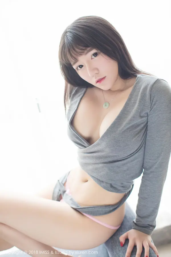 Vol. 0280 美蒂Melody(40P)