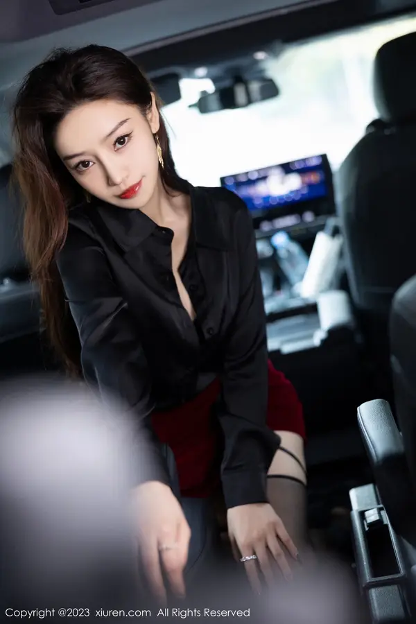 Vol. 07867 苏曼兮(84P)