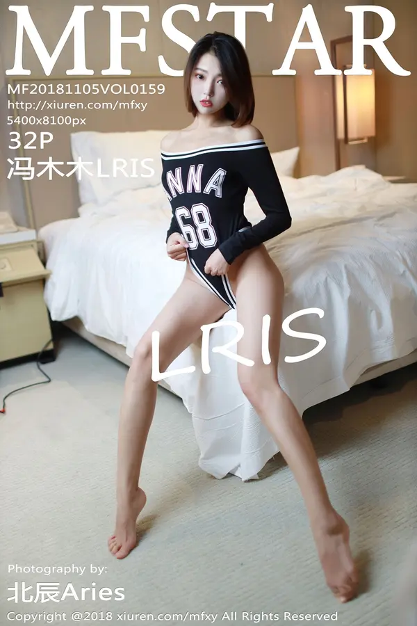 Vol. 0159 冯木木LRIS(33P)-妹子录-美女图片|美女写真 专注超高清美女图片分享网站