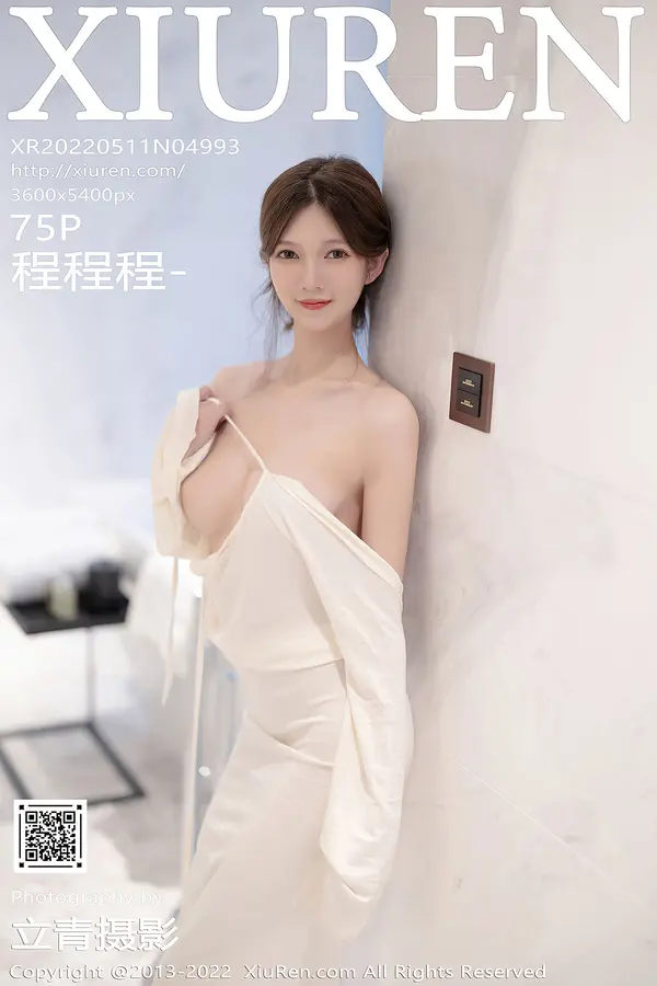 Vol. 04993 程程程-(76P)-妹子录-美女图片|美女写真 专注超高清美女图片分享网站