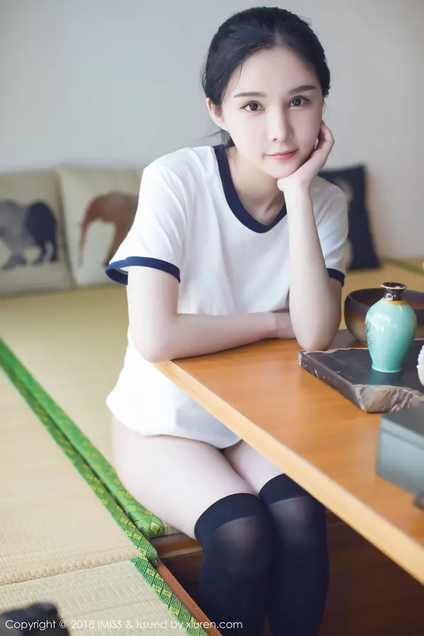 Vol. 0229 艾米Amy(36P)