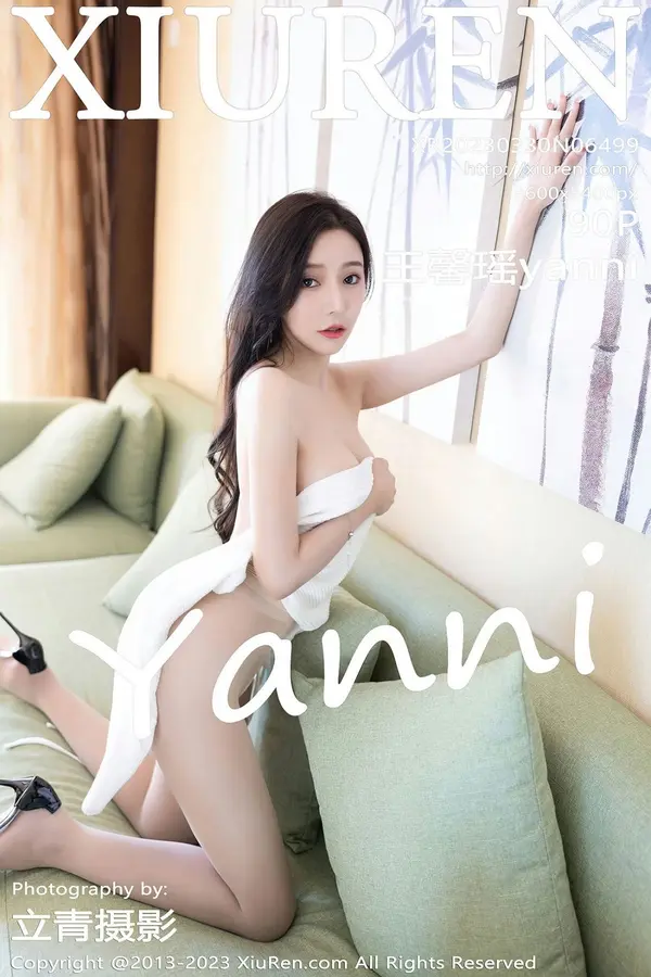 Vol. 06499 王馨瑶yanni(91P)-妹子录-美女图片|美女写真 专注超高清美女图片分享网站