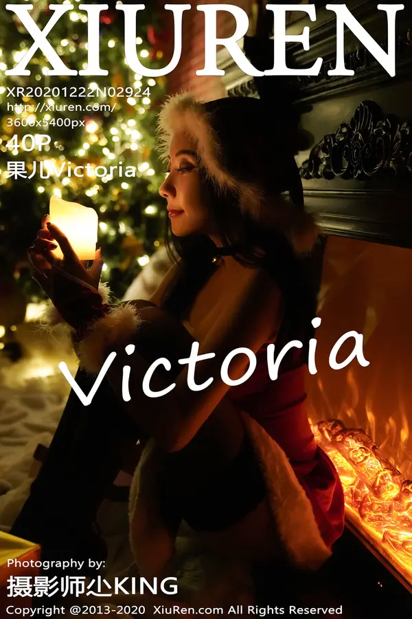 Vol. 02924 果儿Victoria(41P)-妹子录-美女图片|美女写真 专注超高清美女图片分享网站