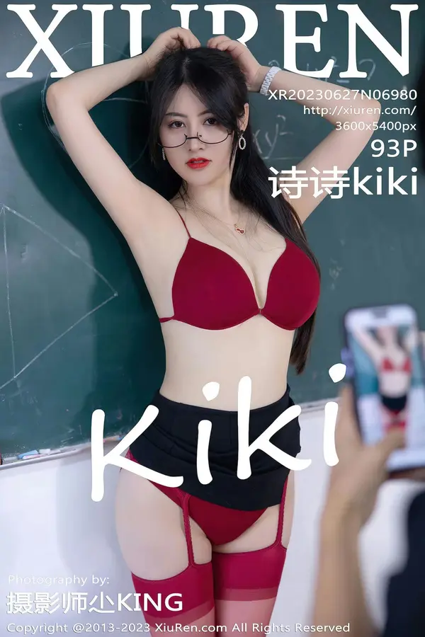 Vol. 06980 诗诗kiki(94P)-妹子录-美女图片|美女写真 专注超高清美女图片分享网站
