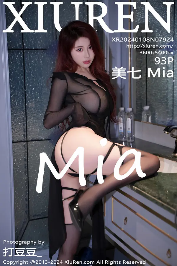 Vol. 07924 美七Mia(94P)-妹子录-美女图片|美女写真 专注超高清美女图片分享网站