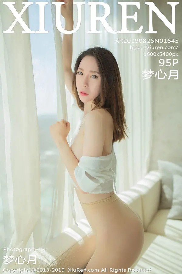 Vol. 01645 梦心月(96P)-妹子录-美女图片|美女写真 专注超高清美女图片分享网站