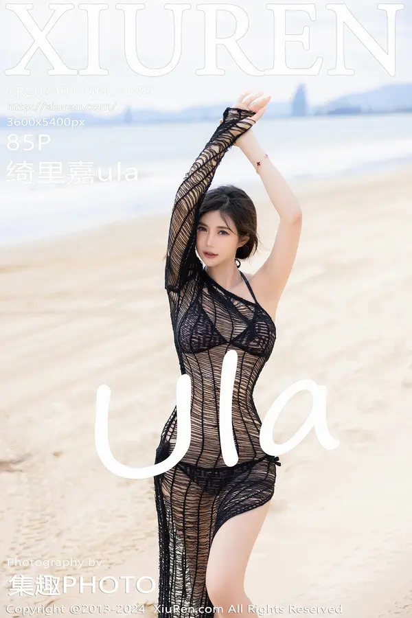 Vol. 07988 绮里嘉ula(86P)-妹子录-美女图片|美女写真 专注超高清美女图片分享网站