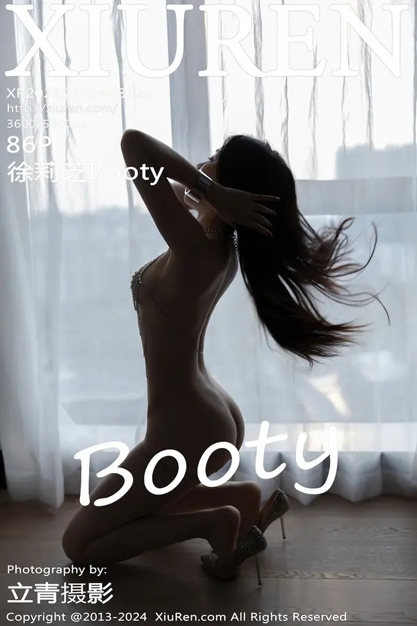 Vol. 08629 徐莉芝Booty(87P)-妹子录-美女图片|美女写真 专注超高清美女图片分享网站