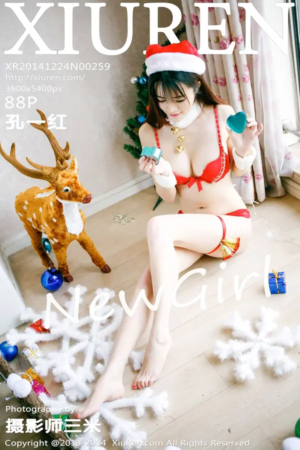 Vol. 00259 孔一红(89P)-妹子录-美女图片|美女写真 专注超高清美女图片分享网站
