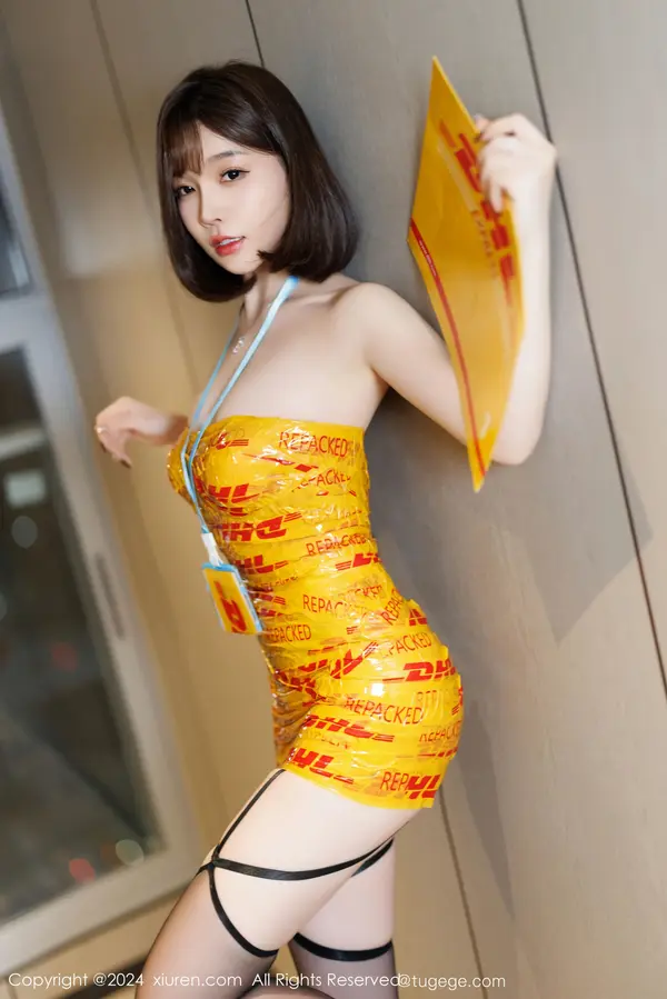 Vol. 09664 徐莉芝Booty(89P)