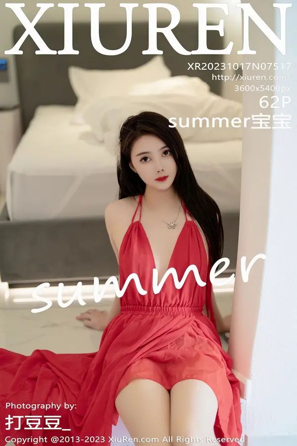 Vol. 07517 summer宝宝(63P)-妹子录-美女图片|美女写真 专注超高清美女图片分享网站