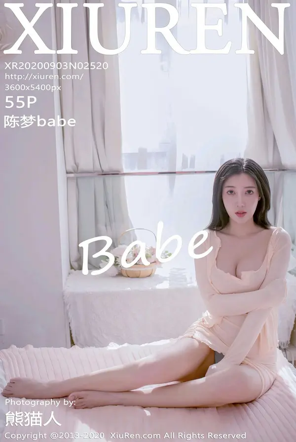 Vol. 02520 陈梦babe(56P)-妹子录-美女图片|美女写真 专注超高清美女图片分享网站