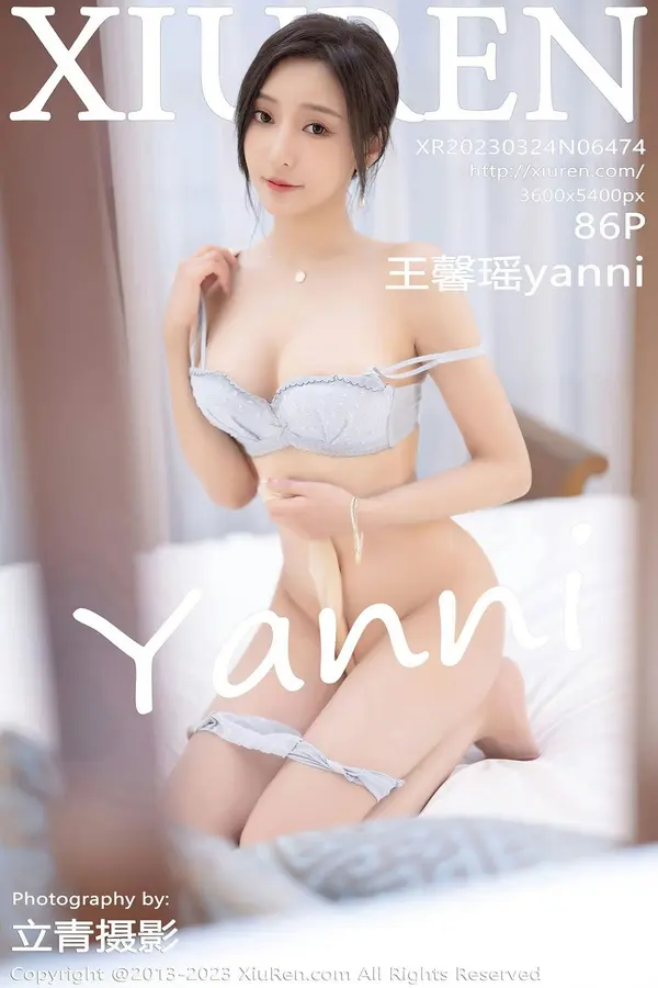 Vol. 06474 王馨瑶yanni(87P)-妹子录-美女图片|美女写真 专注超高清美女图片分享网站