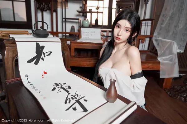Vol. 07891 周于希Sally(91P)