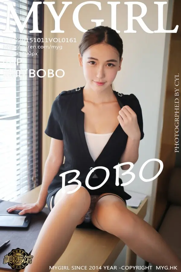 Vol. 0161 熊吖BOBO(41P)-妹子录-美女图片|美女写真 专注超高清美女图片分享网站